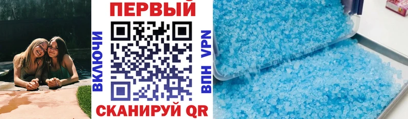 Amphetamine Premium Новая Ладога