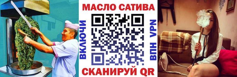 кракен вход  Новая Ладога  Cannafood конопля 