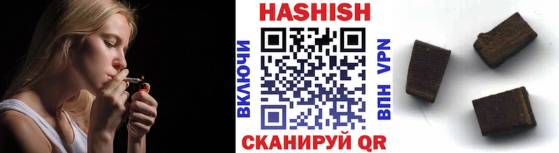 hydra ТОР  Новая Ладога  ГАШ 40% ТГК 