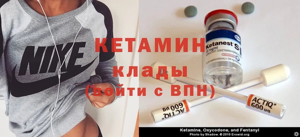 марихуана Корсаков
