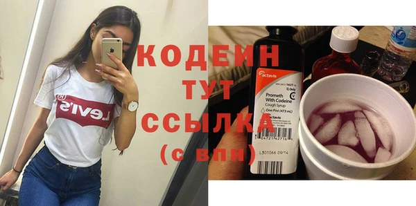 ECSTASY Чита