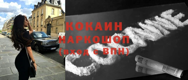 хмурый Коряжма