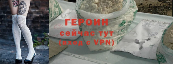 хмурый Коряжма