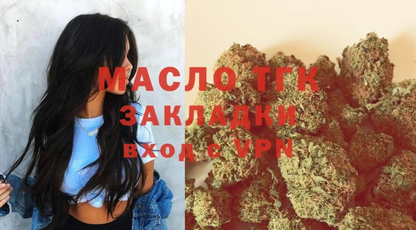 марихуана Корсаков