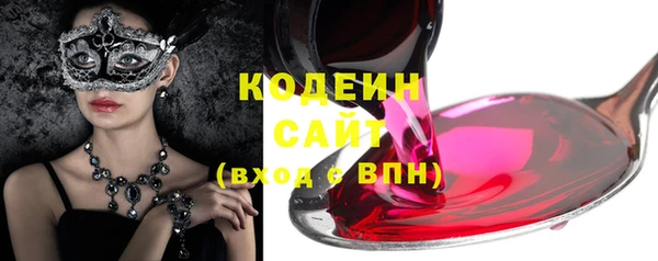 хмурый Коряжма