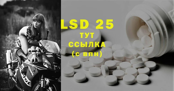 марки nbome Козловка