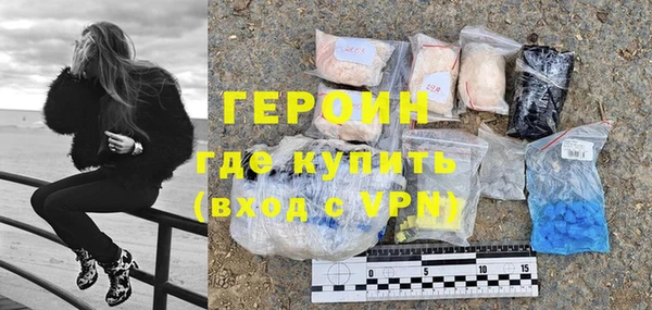 марихуана Корсаков