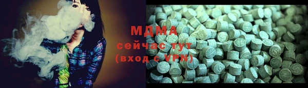 хмурый Коряжма