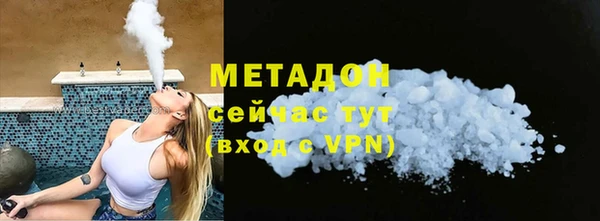 марихуана Корсаков