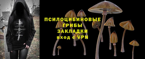 кокаин премиум Кодинск