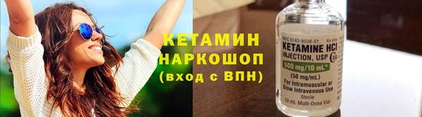 марихуана Корсаков