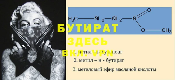 2c-b Киренск