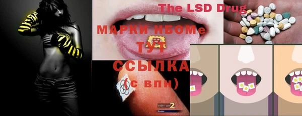 хмурый Коряжма