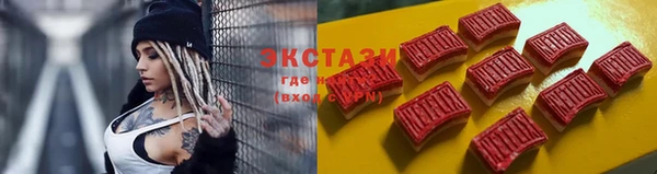 кокаин премиум Нижний Тагил