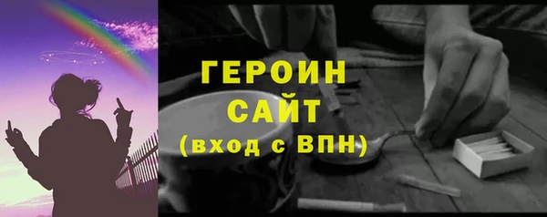 марки nbome Козловка