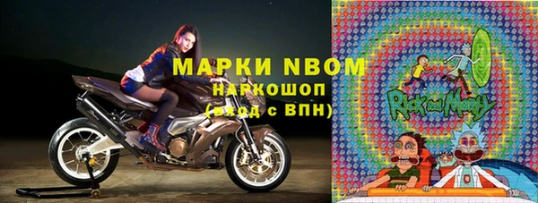 трава Козельск