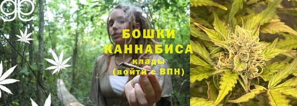 марихуана Корсаков