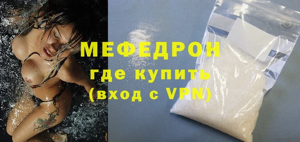 ECSTASY Чита
