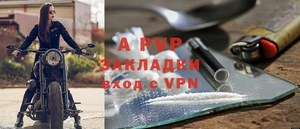 трава Козельск