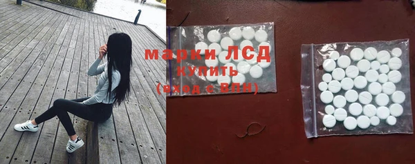 кокаин премиум Кодинск