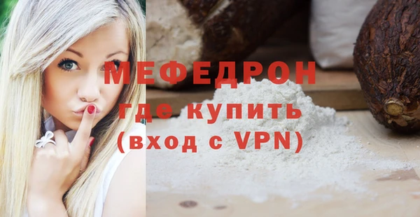 хмурый Коряжма