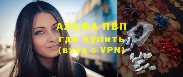a pvp Костерёво