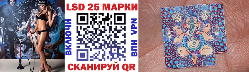 кракен маркетплейс  Новая Ладога  Марки N-bome 1,8мг 