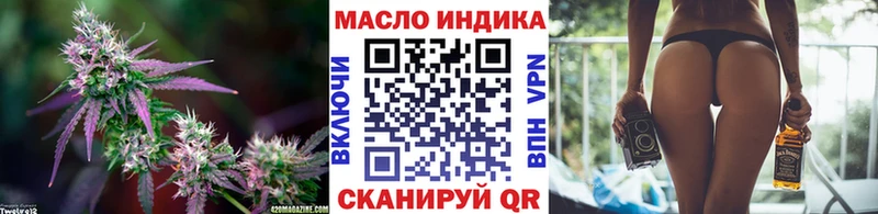 kraken сайт  дарк нет телеграм  Дистиллят ТГК вейп с тгк  Новая Ладога 